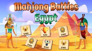 Pyramid Tile Strategy