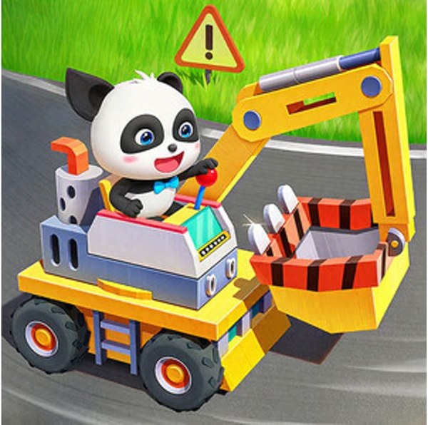 Kids' Vehicle Book: Educational Puzzle Game