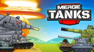 Merge Tanks Battle Strategy